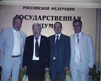 Премия по экологии досталась орловсому ученому