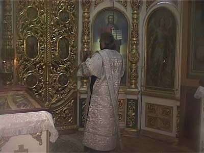 Крещение Господне