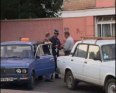 Знак на площади Ленина