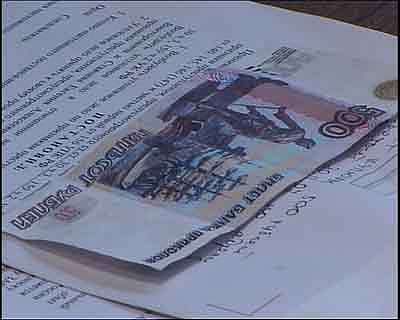 Билет банка приколов