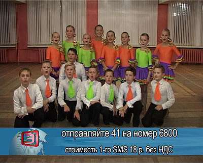 Орловчане на «Минуте славы»