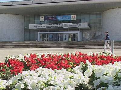 Чем театры порадуют орловчан?