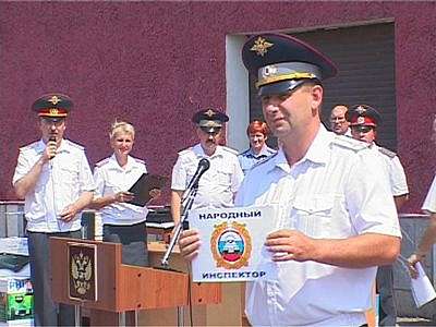 Награждения в ГИБДД