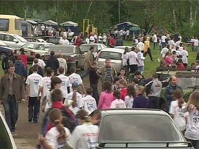 Российский Азимут