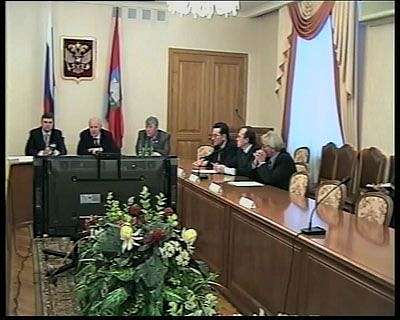 Совещание в областной администрации