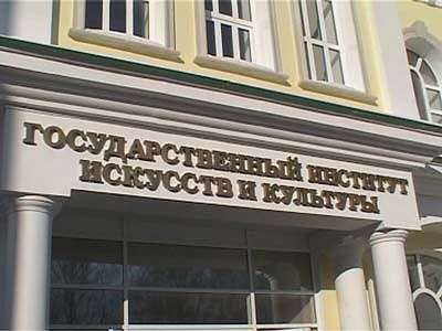 Новый дом студента