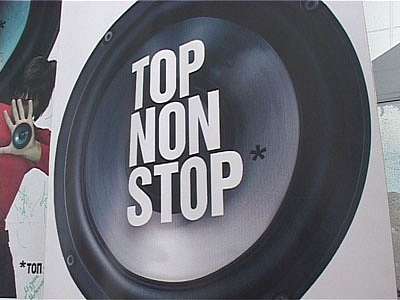 Автомобильные гонки начались...