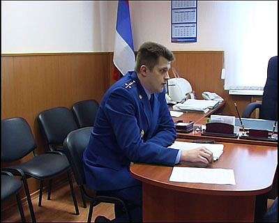 Наказание для директора «Чистого воздуха»