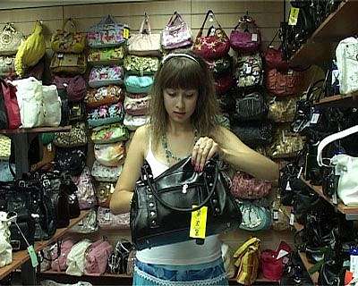 Империя сумок