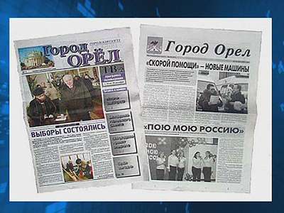 где бесплатно могут агитировать кандидаты?