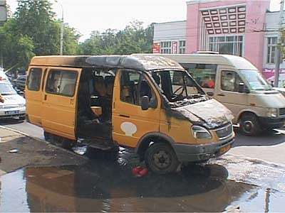 Маршрутка сгорела