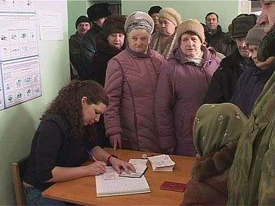 И вновь полисы...