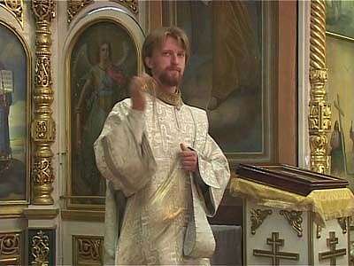 Яблочный спас