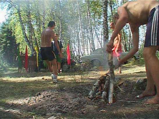 Областной туристический слет