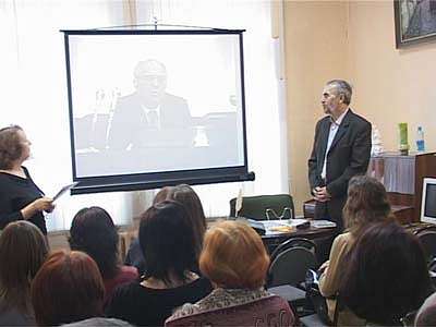 Презентация книги Владимира Самарина