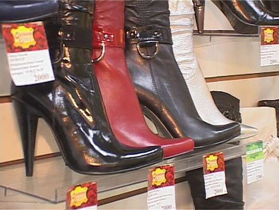 Обувная находка