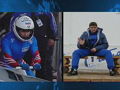 Олимпиада в Ванкувере