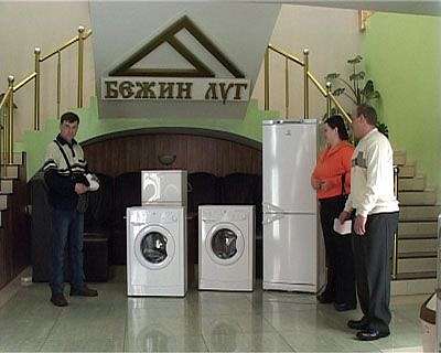 Подарки от «Бежин луга»