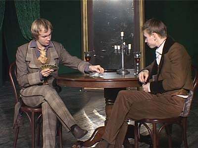 Они вернулись из Парижа...