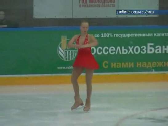 Результат- фигурное катание