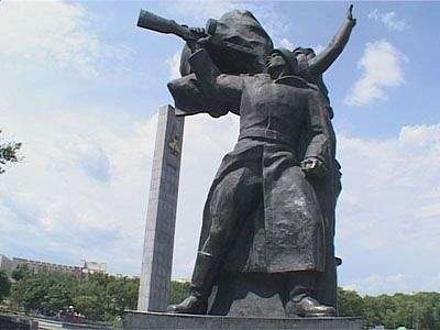 «Наш город»