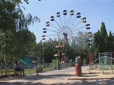 У горпарка новый директор