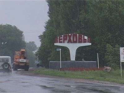 Наказание за фальшивые права