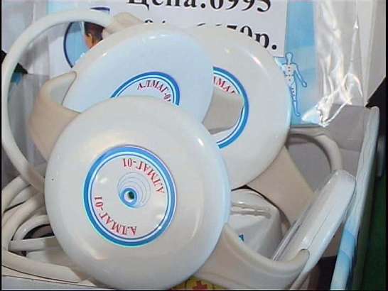 Елатомский завод