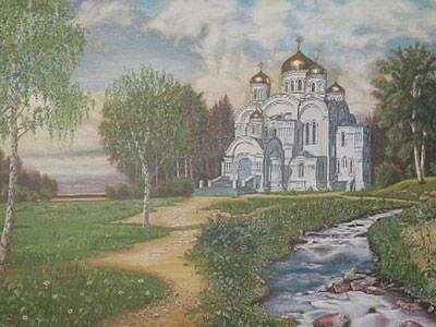 Видеосвязь с известным художником