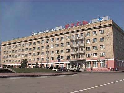 Приватизация муниципальных предприятий