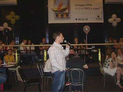 «Билайн»-фестиваль