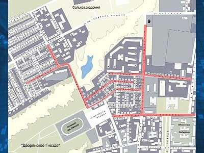 Ограничение движения