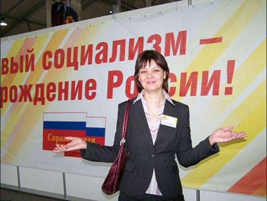 Новости за 90 сек