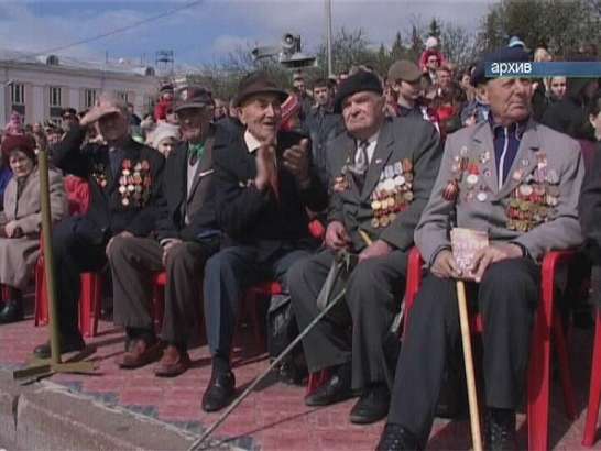 «Наша общая Победа»