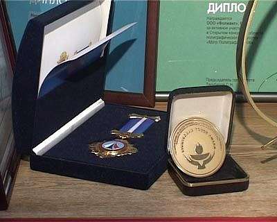 «Новогодний марафон» от «Фолиант»