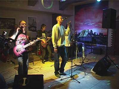 Концерт группы «9-й район»