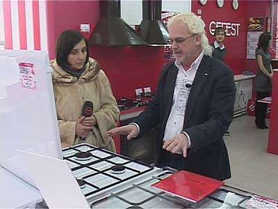 «Гефест» теперь и в Орле