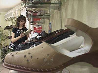 Комфортная обувь от «Еврокомфорт»