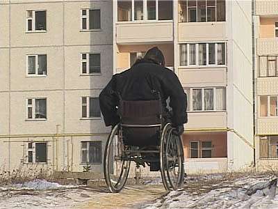 Проблемы инвалидов