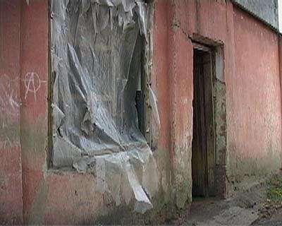 Золотая рыбка в подвале