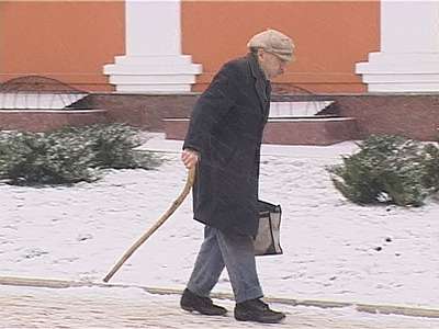 Социальные доплаты