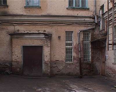 Повышение тарифов