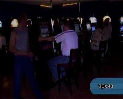 Неудачное ограбление