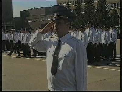 Выпуск в ФСО