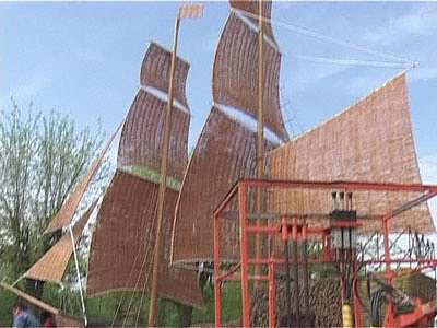 Корабль приплыл