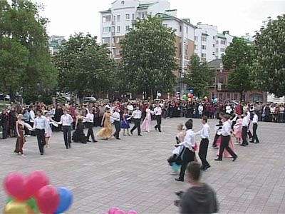 Фестиваль вальса