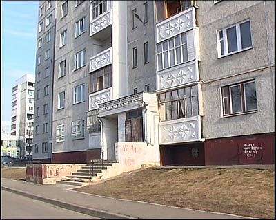 Жилье по-мироновски