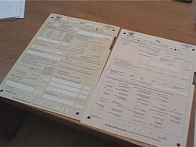 Прийди и перепишись!