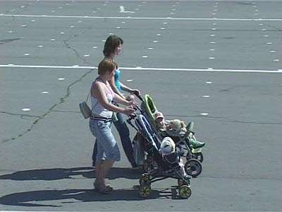 Внимание, дети!