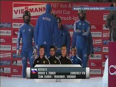 Итоги чемпионата мира по бобслею